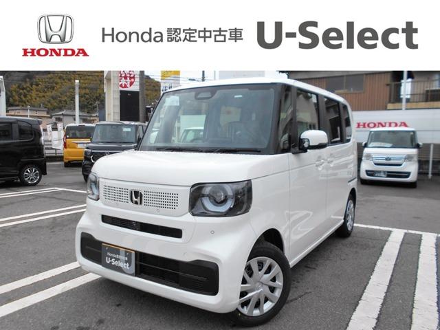 Ｎ－ＢＯＸ ベースグレード　届出済未使用車／純正ナビ装備（2枚目）