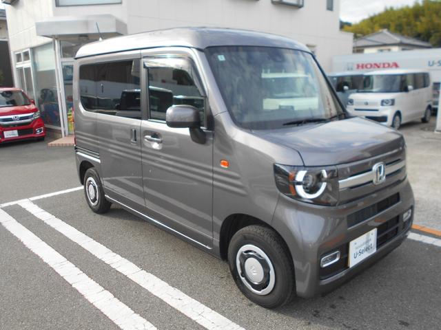 Ｎ－ＶＡＮ ファン（4枚目）