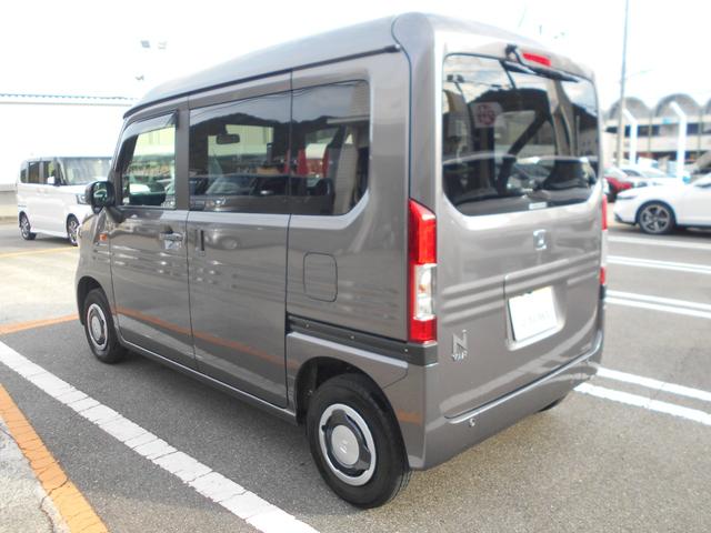 Ｎ－ＶＡＮ ファン（5枚目）