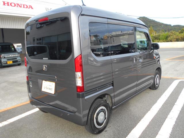 Ｎ－ＶＡＮ ファン（6枚目）