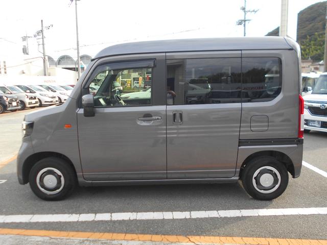 Ｎ－ＶＡＮ ファン（7枚目）