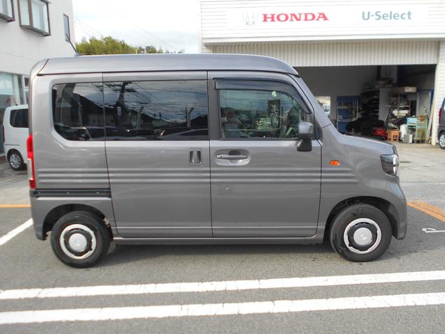 Ｎ－ＶＡＮ ファン（9枚目）
