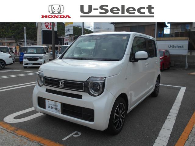 Ｎ－ＷＧＮ Ｌ・ターボホンダセンシング（2枚目）