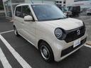 Ｎ－ＯＮＥ オリジナル　届出済み未使用車（5枚目）