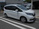 フリードハイブリッド ハイブリッド・Ｇ　訳あり車両／純正ナビ装備（3枚目）