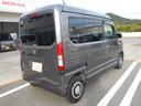 Ｎ－ＶＡＮ ファン（6枚目）