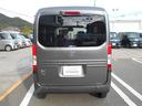Ｎ－ＶＡＮ ファン（8枚目）