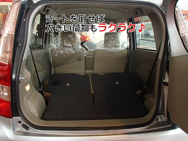 L アイドリングストップ キーレス ABS(17枚目)