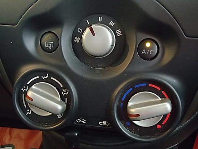 マーチ Ｓ　キーレス　ＣＶＴ　衝突安全ボディ　ＡＢＳ　ＥＳＣ　エアコン　パワーステアリング　ＥＴＣ　ナビ　バックカメラ（14枚目）