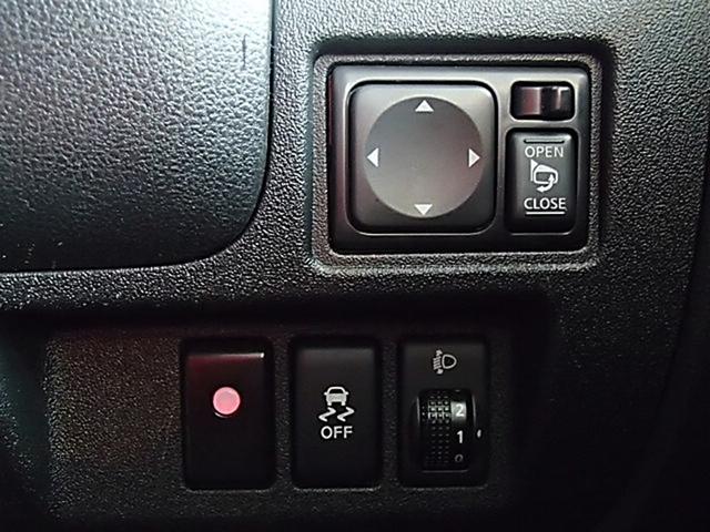 マーチ Ｓ　キーレス　ＣＶＴ　衝突安全ボディ　ＡＢＳ　ＥＳＣ　エアコン　パワーステアリング　ＥＴＣ　ナビ　バックカメラ（15枚目）