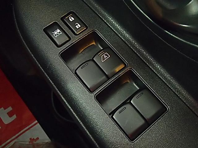 マーチ Ｓ　キーレス　ＣＶＴ　衝突安全ボディ　ＡＢＳ　ＥＳＣ　エアコン　パワーステアリング　ＥＴＣ　ナビ　バックカメラ（17枚目）