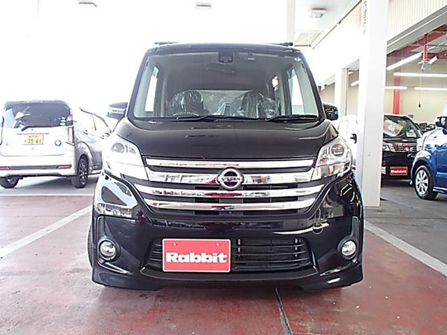 デイズルークス ハイウェイスター X Vセレクション+セーフティII 両側パワースライドドア 衝突被害軽減システム HID スマートキー アイドリングストップ ベンチシート 盗難防止システム ABS アラウンドビューモニター ドライブレコーダー ETC(2枚目)