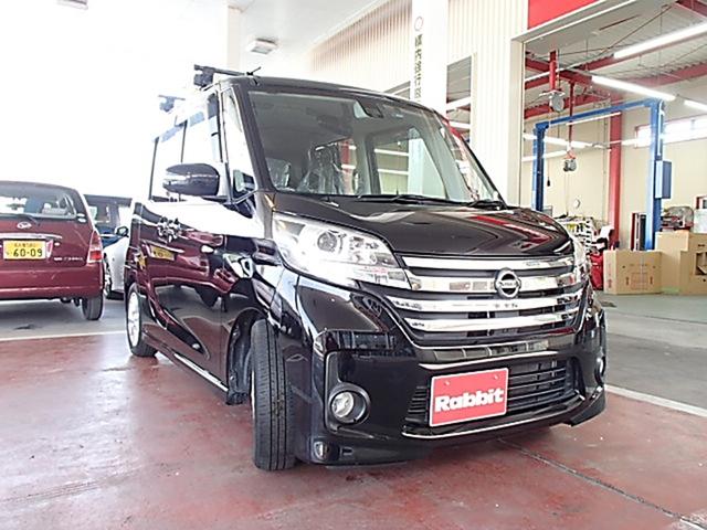 デイズルークス ハイウェイスター X Vセレクション+セーフティII 両側パワースライドドア 衝突被害軽減システム HID スマートキー アイドリングストップ ベンチシート 盗難防止システム ABS アラウンドビューモニター ドライブレコーダー ETC(3枚目)