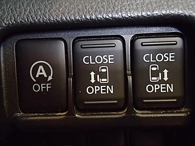 デイズルークス ハイウェイスター X Vセレクション+セーフティII 両側パワースライドドア 衝突被害軽減システム HID スマートキー アイドリングストップ ベンチシート 盗難防止システム ABS アラウンドビューモニター ドライブレコーダー ETC(22枚目)