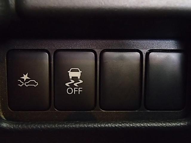 デイズルークス ハイウェイスター X Vセレクション+セーフティII 両側パワースライドドア 衝突被害軽減システム HID スマートキー アイドリングストップ ベンチシート 盗難防止システム ABS アラウンドビューモニター ドライブレコーダー ETC(23枚目)