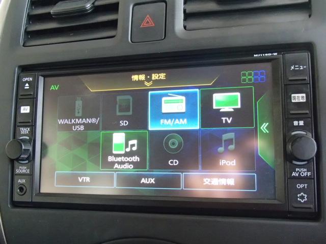 １２Ｓ　ナビＴＶ　バックカメラ　キーレス　Ｂｌｕｅｔｏｏｔｈオーディオ(10枚目)