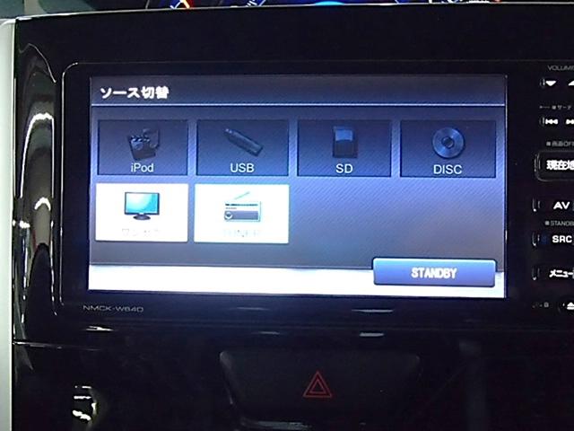 タント カスタムＲＳ　ドライブレコーダー　ＥＴＣ　バックカメラ　両側電動スライドドア　ＴＶ　オートライト　ＬＥＤヘッドランプ　スマートキー　アイドリングストップ　電動格納ミラー　ベンチシート　ターボ　ＣＶＴ（19枚目）