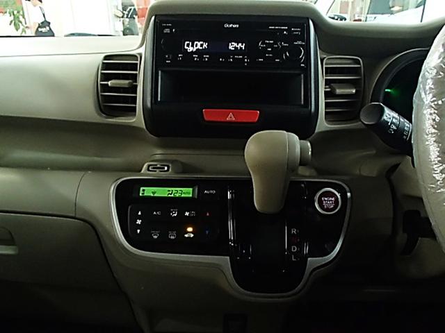 Ｎ－ＢＯＸ Ｇ　両側スライドドア　スマートキー　アイドリングストップ　電動格納ミラー　ベンチシート　ＣＶＴ　盗難防止システム　ＡＢＳ　ＥＳＣ　衝突安全ボディ　エアコン　パワーステアリング　パワーウィンドウ（17枚目）