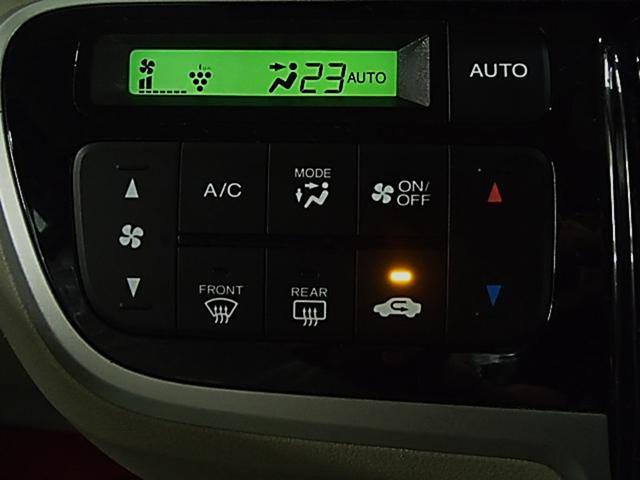 Ｎ－ＢＯＸ Ｇ　両側スライドドア　スマートキー　アイドリングストップ　電動格納ミラー　ベンチシート　ＣＶＴ　盗難防止システム　ＡＢＳ　ＥＳＣ　衝突安全ボディ　エアコン　パワーステアリング　パワーウィンドウ（18枚目）