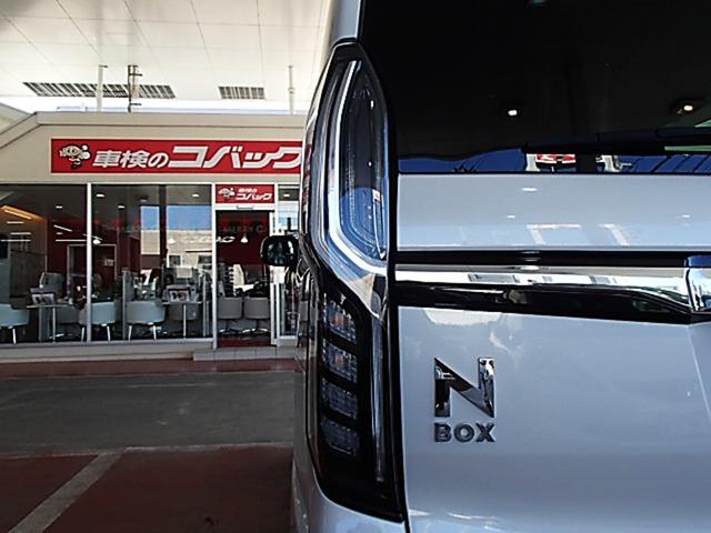 Ｎ－ＢＯＸカスタム Ｇ・Ｌターボホンダセンシング　ドライブレコーダー　バックカメラ　両側電動スライドドア　ＴＶ　クリアランスソナー　オートクルーズコントロール　衝突被害軽減システム　オートライト　ＬＥＤヘッドランプ　スマートキー　アイドリングストップ（9枚目）