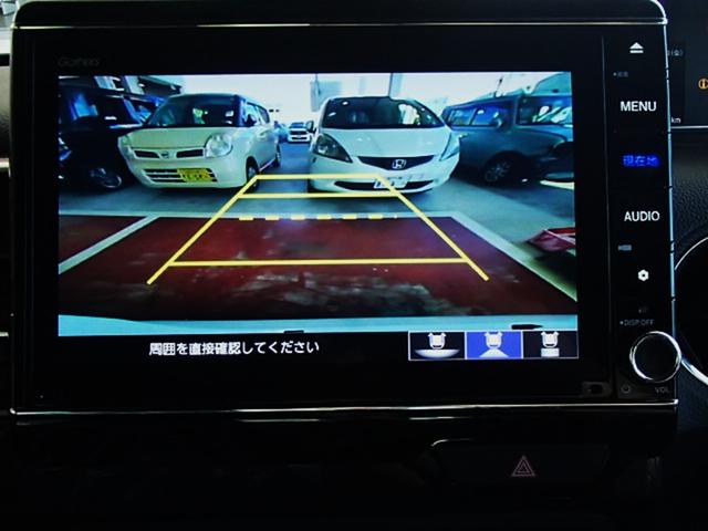 Ｎ－ＢＯＸカスタム Ｇ・Ｌターボホンダセンシング　ドライブレコーダー　バックカメラ　両側電動スライドドア　ＴＶ　クリアランスソナー　オートクルーズコントロール　衝突被害軽減システム　オートライト　ＬＥＤヘッドランプ　スマートキー　アイドリングストップ（20枚目）