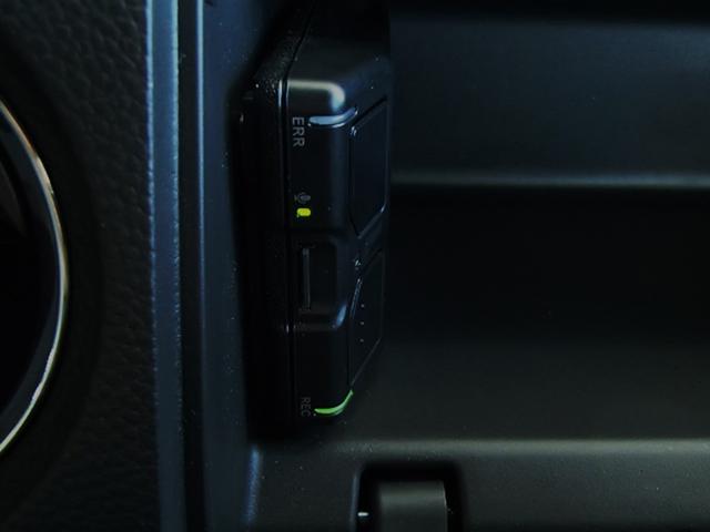 Ｎ－ＢＯＸカスタム Ｇ・Ｌターボホンダセンシング　ドライブレコーダー　バックカメラ　両側電動スライドドア　ＴＶ　クリアランスソナー　オートクルーズコントロール　衝突被害軽減システム　オートライト　ＬＥＤヘッドランプ　スマートキー　アイドリングストップ（22枚目）