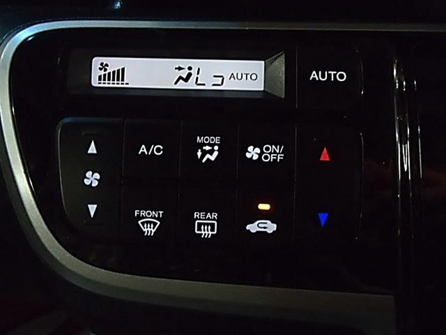Ｎ－ＢＯＸカスタム Ｇ・Ｌパッケージ　ＥＴＣ　両側スライド・片側電動　オートライト　ＨＩＤ　スマートキー　アイドリングストップ　電動格納ミラー　ベンチシート　ＣＶＴ　盗難防止システム　ＡＢＳ　ＥＳＣ　ＣＤ　アルミホイール　衝突安全ボディ（20枚目）