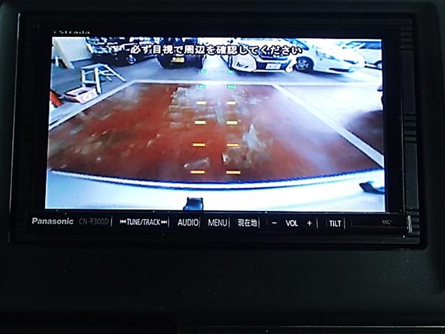 Ｎ－ＷＧＮ Ｇ・ターボパッケージ　ＥＴＣ　バックカメラ　ＴＶ　衝突被害軽減システム　オートライト　ＨＩＤ　スマートキー　アイドリングストップ　電動格納ミラー　ベンチシート　ＣＶＴ　盗難防止システム　ＡＢＳ　ＥＳＣ　ＣＤ（20枚目）