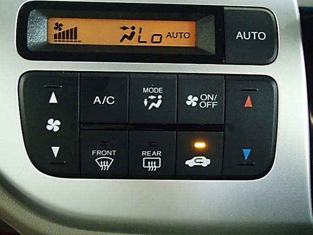 Ｎ－ＷＧＮ Ｇ・ターボパッケージ　ＥＴＣ　バックカメラ　ＴＶ　衝突被害軽減システム　オートライト　ＨＩＤ　スマートキー　アイドリングストップ　電動格納ミラー　ベンチシート　ＣＶＴ　盗難防止システム　ＡＢＳ　ＥＳＣ　ＣＤ（21枚目）