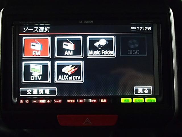 Ｎ－ＢＯＸ Ｇ　ＳＳパッケージ　バックカメラ　両側電動スライドドア　ＴＶ　スマートキー　アイドリングストップ　電動格納ミラー　ベンチシート　ＣＶＴ　盗難防止システム　ＡＢＳ　ＥＳＣ　ＣＤ　アルミホイール　衝突安全ボディ　エアコン（19枚目）
