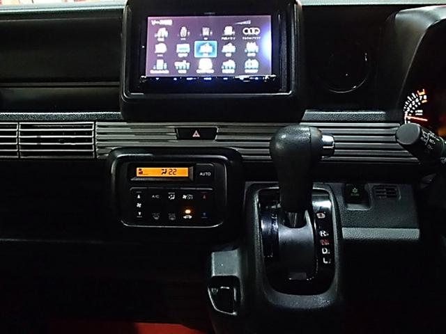 Ｎ－ＶＡＮ＋スタイル ファン・ターボ　ＣＶＴ　クリアランスソナー　ドライブレコーダー　ＥＴＣ　ＴＶ　バックカメラ　両側スライドドア　スマートキー　アイドリングストップ　電動格納ミラー　オートライト　エアコン　パワーウィンドウ（17枚目）