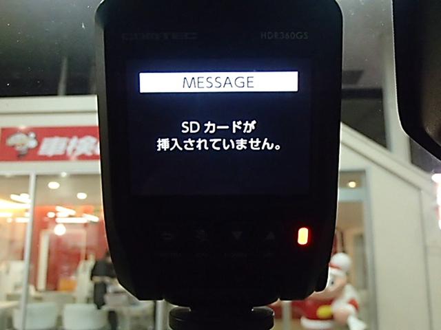 Ｎ－ＶＡＮ＋スタイル ファン・ターボ　ＣＶＴ　クリアランスソナー　ドライブレコーダー　ＥＴＣ　ＴＶ　バックカメラ　両側スライドドア　スマートキー　アイドリングストップ　電動格納ミラー　オートライト　エアコン　パワーウィンドウ（22枚目）