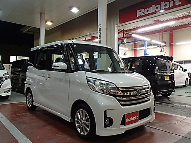 デイズルークス ハイウェイスター　Ｘ　Ｖセレクション＋セーフティＩＩ　ＥＴＣ　全周囲カメラ　両側スライドドア　ナビ　ＴＶ　衝突被害軽減システム　ＨＩＤ　スマートキー　アイドリングストップ　ベンチシート　ＣＶＴ　盗難防止システム　ＡＢＳ　ＥＳＣ　ＣＤ　アルミホイール（3枚目）