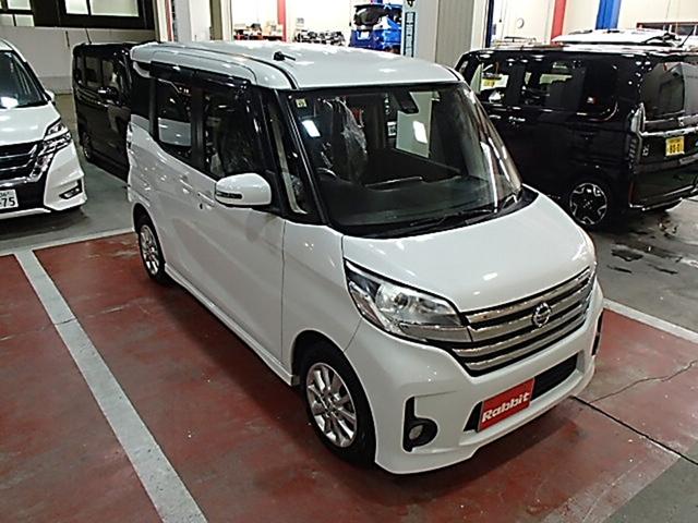 デイズルークス ハイウェイスター　Ｘ　Ｖセレクション＋セーフティＩＩ　ＥＴＣ　全周囲カメラ　両側スライドドア　ナビ　ＴＶ　衝突被害軽減システム　ＨＩＤ　スマートキー　アイドリングストップ　ベンチシート　ＣＶＴ　盗難防止システム　ＡＢＳ　ＥＳＣ　ＣＤ　アルミホイール（4枚目）