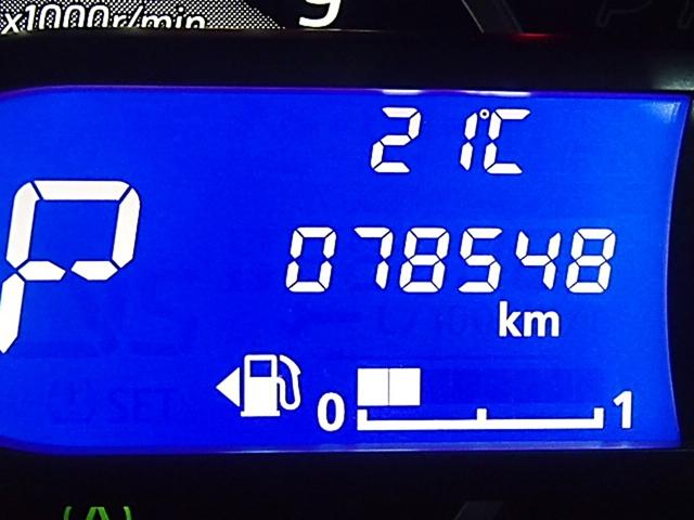 デイズルークス ハイウェイスター　Ｘ　Ｖセレクション＋セーフティＩＩ　ＥＴＣ　全周囲カメラ　両側スライドドア　ナビ　ＴＶ　衝突被害軽減システム　ＨＩＤ　スマートキー　アイドリングストップ　ベンチシート　ＣＶＴ　盗難防止システム　ＡＢＳ　ＥＳＣ　ＣＤ　アルミホイール（16枚目）