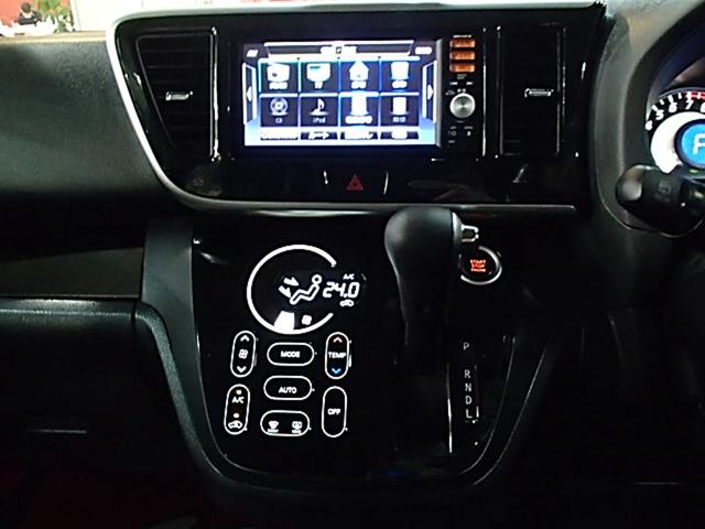 デイズルークス ハイウェイスター　Ｘ　Ｖセレクション＋セーフティＩＩ　ＥＴＣ　全周囲カメラ　両側スライドドア　ナビ　ＴＶ　衝突被害軽減システム　ＨＩＤ　スマートキー　アイドリングストップ　ベンチシート　ＣＶＴ　盗難防止システム　ＡＢＳ　ＥＳＣ　ＣＤ　アルミホイール（17枚目）