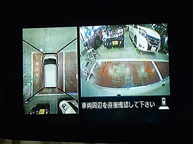 デイズルークス ハイウェイスター　Ｘ　Ｖセレクション＋セーフティＩＩ　ＥＴＣ　全周囲カメラ　両側スライドドア　ナビ　ＴＶ　衝突被害軽減システム　ＨＩＤ　スマートキー　アイドリングストップ　ベンチシート　ＣＶＴ　盗難防止システム　ＡＢＳ　ＥＳＣ　ＣＤ　アルミホイール（19枚目）