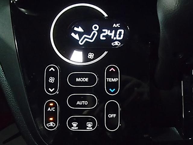 デイズルークス ハイウェイスター　Ｘ　Ｖセレクション＋セーフティＩＩ　ＥＴＣ　全周囲カメラ　両側スライドドア　ナビ　ＴＶ　衝突被害軽減システム　ＨＩＤ　スマートキー　アイドリングストップ　ベンチシート　ＣＶＴ　盗難防止システム　ＡＢＳ　ＥＳＣ　ＣＤ　アルミホイール（20枚目）