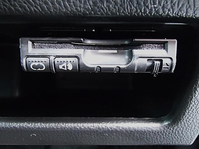 デイズルークス ハイウェイスター　Ｘ　Ｖセレクション＋セーフティＩＩ　ＥＴＣ　全周囲カメラ　両側スライドドア　ナビ　ＴＶ　衝突被害軽減システム　ＨＩＤ　スマートキー　アイドリングストップ　ベンチシート　ＣＶＴ　盗難防止システム　ＡＢＳ　ＥＳＣ　ＣＤ　アルミホイール（21枚目）