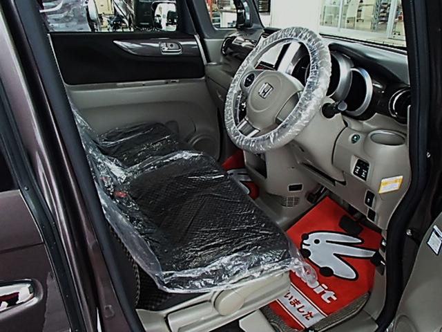 N-BOX G・Lパッケージ ETC バックカメラ 両側電動スライドドア TV オートライト スマートキー アイドリングストップ 電動格納ミラー ベンチシート CVT 盗難防止システム ABS ESC CD(11枚目)