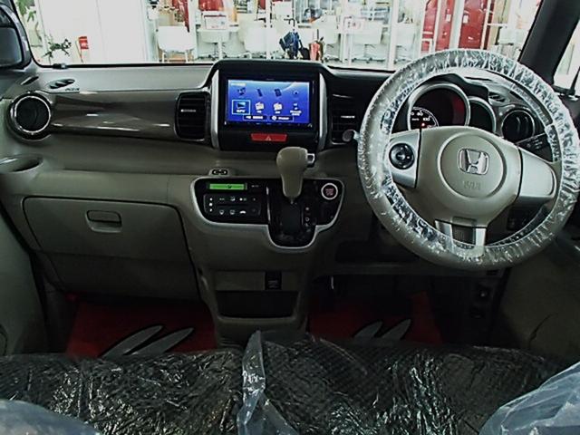 N-BOX G・Lパッケージ ETC バックカメラ 両側電動スライドドア TV オートライト スマートキー アイドリングストップ 電動格納ミラー ベンチシート CVT 盗難防止システム ABS ESC CD(16枚目)