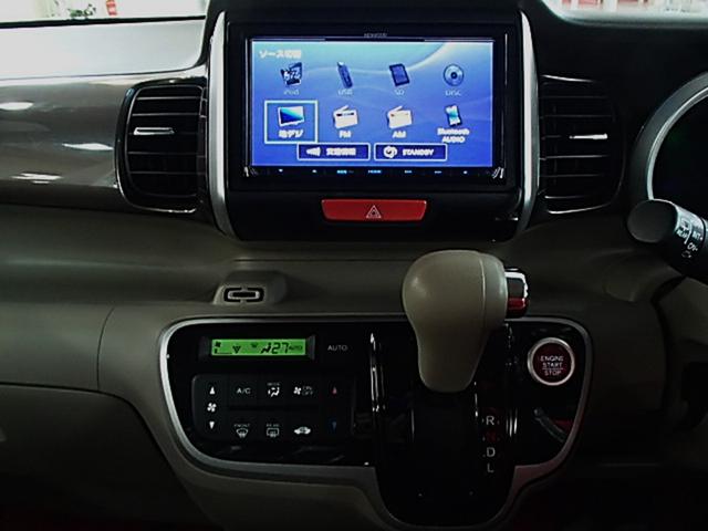 N-BOX G・Lパッケージ ETC バックカメラ 両側電動スライドドア TV オートライト スマートキー アイドリングストップ 電動格納ミラー ベンチシート CVT 盗難防止システム ABS ESC CD(18枚目)