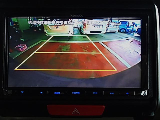 N-BOX G・Lパッケージ ETC バックカメラ 両側電動スライドドア TV オートライト スマートキー アイドリングストップ 電動格納ミラー ベンチシート CVT 盗難防止システム ABS ESC CD(20枚目)