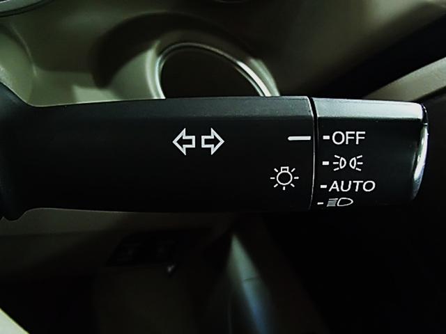 N-BOX G・Lパッケージ ETC バックカメラ 両側電動スライドドア TV オートライト スマートキー アイドリングストップ 電動格納ミラー ベンチシート CVT 盗難防止システム ABS ESC CD(24枚目)