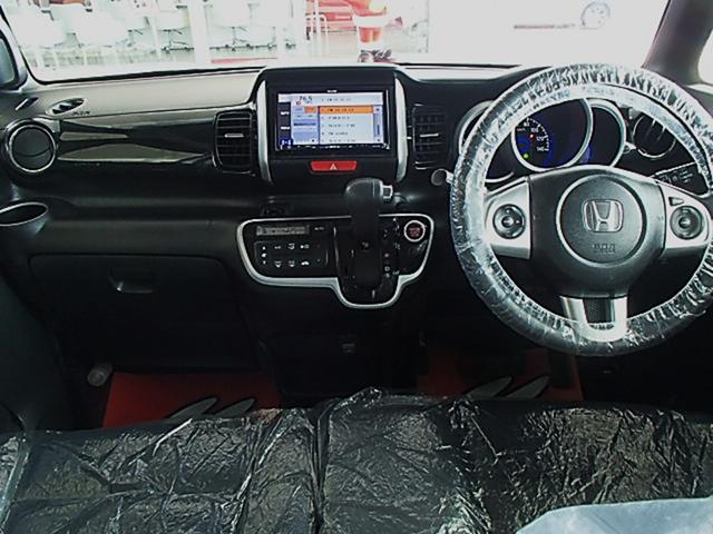 N-BOXカスタム G・ターボLパッケージ ETC バックカメラ 両側電動スライドドア TV オートクルーズコントロール オートライト HID スマートキー アイドリングストップ 電動格納ミラー ベンチシート CVT 盗難防止システム ABS(16枚目)