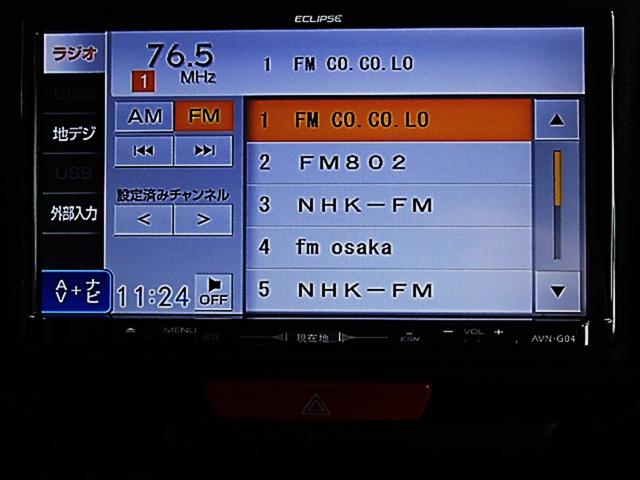 N-BOXカスタム G・ターボLパッケージ ETC バックカメラ 両側電動スライドドア TV オートクルーズコントロール オートライト HID スマートキー アイドリングストップ 電動格納ミラー ベンチシート CVT 盗難防止システム ABS(19枚目)