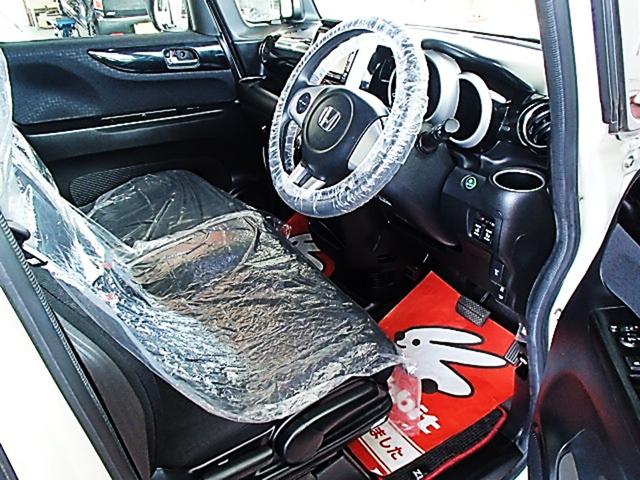 Ｎ－ＢＯＸカスタム Ｇ・Ｌパッケージ　ドライブレコーダー　ＥＴＣ　バックカメラ　両側スライドドア　ＴＶ　オートライト　ＨＩＤ　スマートキー　電動格納ミラー　ベンチシート　ＣＶＴ　盗難防止システム　ＡＢＳ　ＥＳＣ　ＣＤ　ＤＶＤ再生（11枚目）