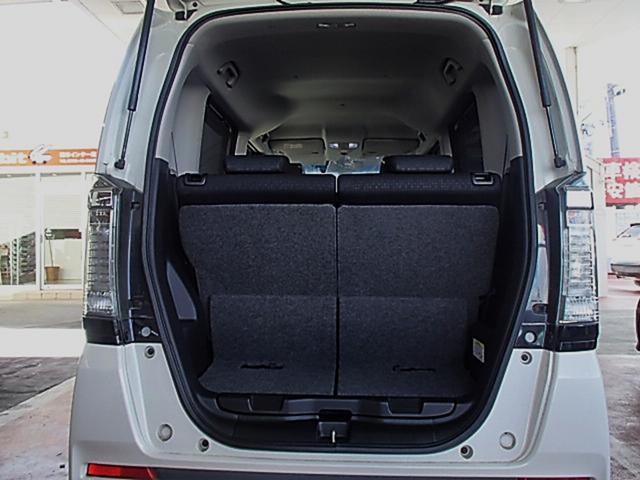 Ｎ－ＢＯＸカスタム Ｇ・Ｌパッケージ　ドライブレコーダー　ＥＴＣ　バックカメラ　両側スライドドア　ＴＶ　オートライト　ＨＩＤ　スマートキー　電動格納ミラー　ベンチシート　ＣＶＴ　盗難防止システム　ＡＢＳ　ＥＳＣ　ＣＤ　ＤＶＤ再生（14枚目）