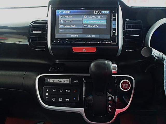 Ｎ－ＢＯＸカスタム Ｇ・Ｌパッケージ　ドライブレコーダー　ＥＴＣ　バックカメラ　両側スライドドア　ＴＶ　オートライト　ＨＩＤ　スマートキー　電動格納ミラー　ベンチシート　ＣＶＴ　盗難防止システム　ＡＢＳ　ＥＳＣ　ＣＤ　ＤＶＤ再生（18枚目）