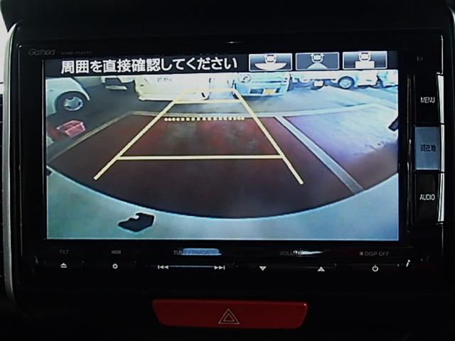 Ｎ－ＢＯＸカスタム Ｇ・Ｌパッケージ　ドライブレコーダー　ＥＴＣ　バックカメラ　両側スライドドア　ＴＶ　オートライト　ＨＩＤ　スマートキー　電動格納ミラー　ベンチシート　ＣＶＴ　盗難防止システム　ＡＢＳ　ＥＳＣ　ＣＤ　ＤＶＤ再生（20枚目）